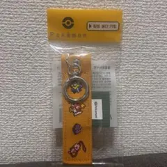 韓国限定】ポケモン コイキング ピンバッジ 3点 キーホルダー セット
