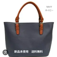 新品未使用品】オヤニ オリヤニ Oryany トートバッグ - メルカリ