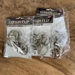カーテンクリップ 6個入×3セットのサムネイル