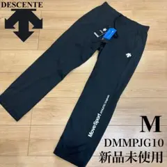 ゴルフパンツ 85