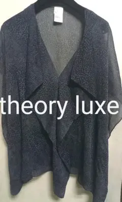 ❤️美品❤️theory　luxe 豹柄ブラウス　38