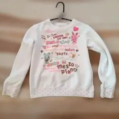 Item thumbnail for item 9dfa742c-e27f-4b2b-8d71-4a0a93d36bc3