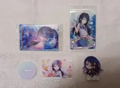 プロセカ 星乃一歌 まとめ売り
