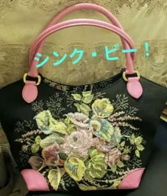 Think Bee！7月5日削除 最終お値下げ新品 キャンディ カラメーラバッグ