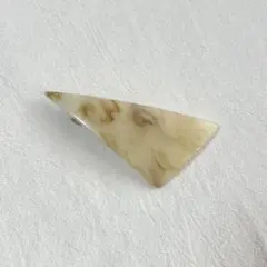 Item thumbnail for item 3760aeb4-4531-4625-8cb5-c5cdcb413ab5