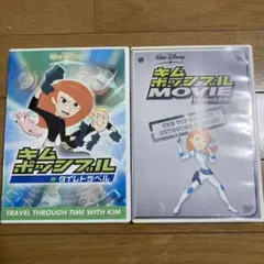 ym様 リクエスト 3点 まとめ商品