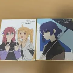 ぼっち・ざ・ろっく！Re: 公式色紙