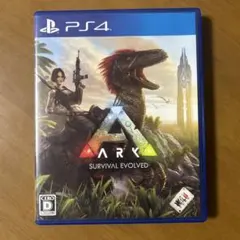ARK: Survival Evolved PS4