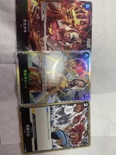 ワンピースカード 頂上決戦 サカズキ SR パラレルセット