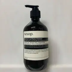 Aesop Geranium Leaf Body Cleanser 500ml
