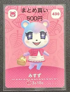 _o326mm様 リクエスト 2点 まとめ商品