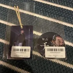 舞台　チ。 地球の運動について　吹越満