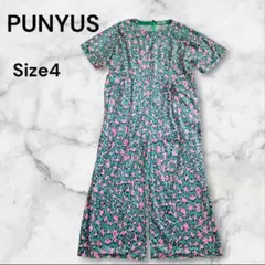 プニュズ レオパード ヒョウ柄 オールインワン ロンパース Size4のサムネイル
