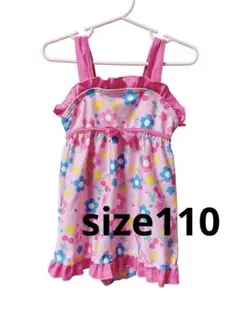 女の子　ワンピース水着　ピンク　110cm 花柄