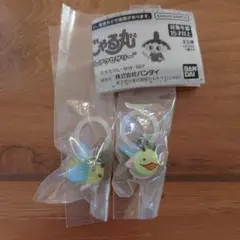 おじゃる丸　めじるしアクセサリー 電ボ 2個セット