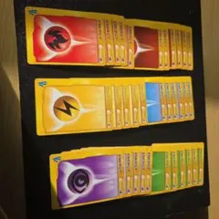 ポケモンカード エネルギー　vs　まとめ　34枚