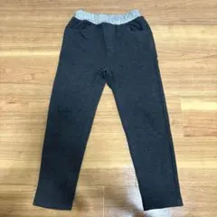 子ども用　ズボン　濃グレー　120cm
