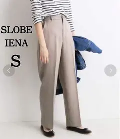 SLOBE IENA ウォッシャブルツイルテーパードパンツ S ハイウエスト
