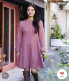 プロポーションボディドレッシング　ニットミニワンピース