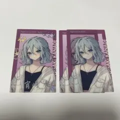 2026年最新】奏 エピカ 箔押しの人気アイテム - メルカリ