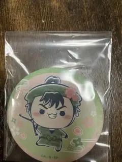 忍たま乱太郎 ふんわり桜もちぴこの段 缶バッジ 食満留三郎