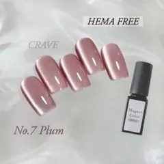 とんとん様 リクエスト 4点 まとめ商品