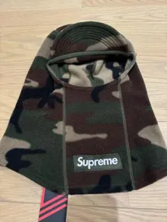 supreme