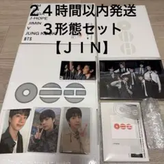 BTS ARIRANG ３形態セット【ＪＩＮ】