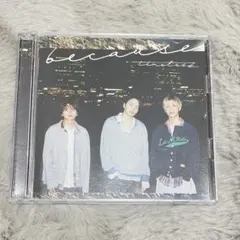 タイムレス timelesz because 初回限定盤B CD