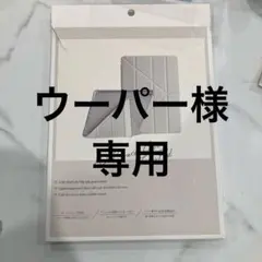3COINS 10.2インチiPadケース ホワイト