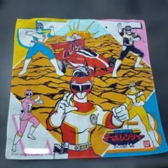 Item thumbnail for item 454ae9aa-f5f9-4a07-839e-59dd2441c16e