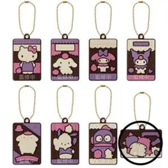 サンリオ キャラパキ ラバマス リトルツインスターズ