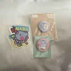 BT21 MANG