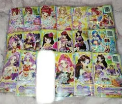 アイカツ オンパレード プレミアムレア サイン　セクシー＆ポップ まとめ売り