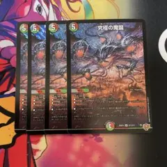 Aktmtjtwt様 リクエスト 3点 まとめ商品