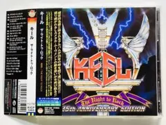 2026年最新】keel キール lpの人気アイテム - メルカリ