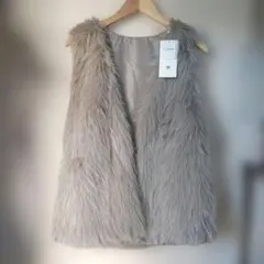 【新品未使用】フェイクファー　ベスト　フリー　グレージュ