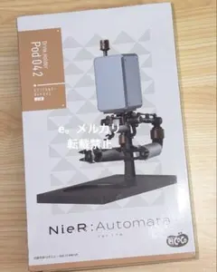 NieR:Automata ポッド042 ドリンクホルダー フィギュア