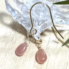 専用！天然石ピアス2点セット