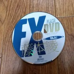 Item thumbnail for item 01651e4f-1180-4509-ac0e-e6f1a516e853