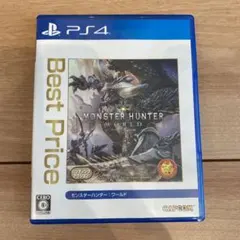 モンスターハンター：ワールド Best Price