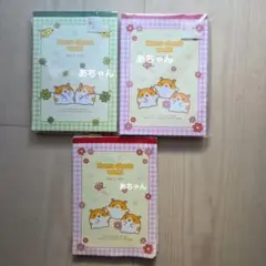 うたプリ【おともだちセット2017全11種】プリキャ うたプリ【おともだちセット2017全11種】プリキャ - メルカリ