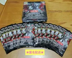 2026年最新】遊戯王 プレイマットの人気アイテム - メルカリ