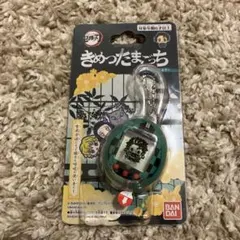 鬼滅の刃　たまごっち　きめつたまごっち