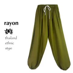 Item thumbnail for item f94a3942-62a5-426c-818c-228dbe989b96