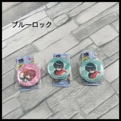 【ブルーロック】くら寿司コラボ　缶バッジ