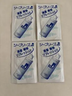2026年最新】小室哲哉グッズの人気アイテム - メルカリ