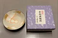 2026年最新】清水卯一の人気アイテム - メルカリ