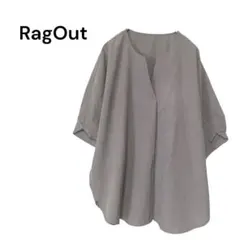 【ラグアウト】美品 L スキッパードルマンTシャツ ブラウス シンプルカジュアル