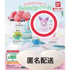 サンリオキャラクターズ Candy Doll